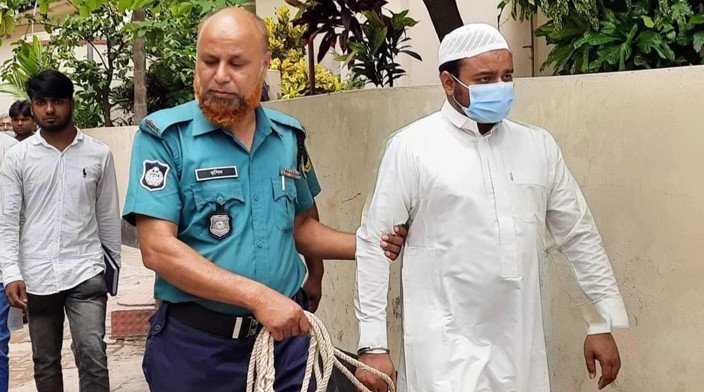 insaf24.net-17-05-2022-1