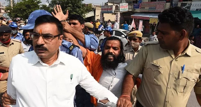 insaf24.net-17-12-2021-3