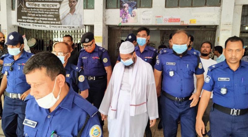 insaf24.net-19-07-2022-6