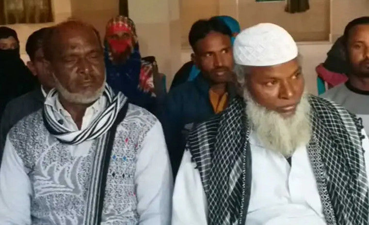 insaf24.net-29-12-2022-15