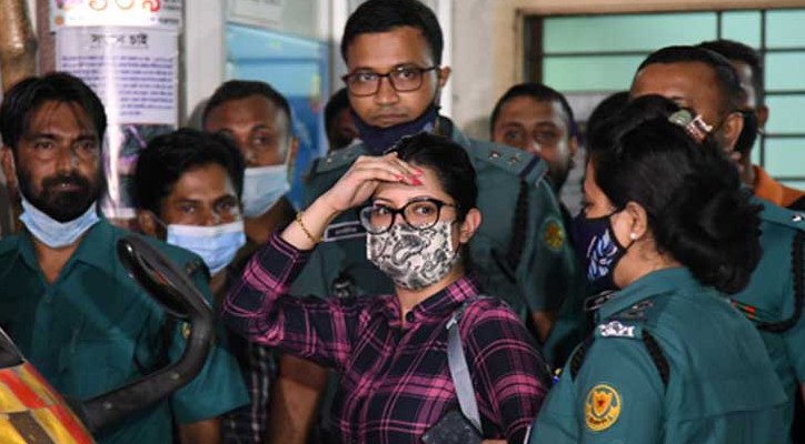 insaf24.net-31-08-2021-4