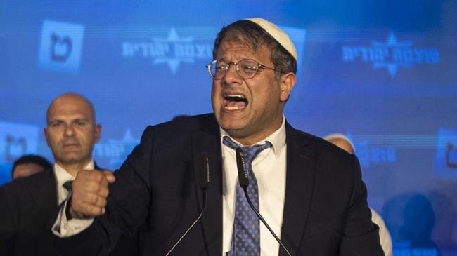 itamar-ben-gvir_3