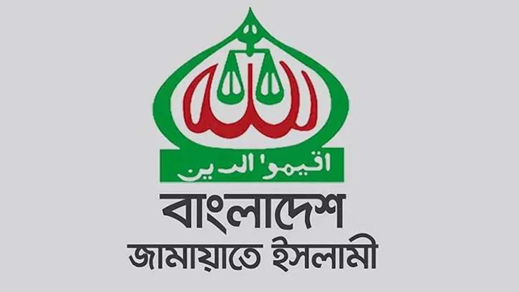 jamayat-islam-1
