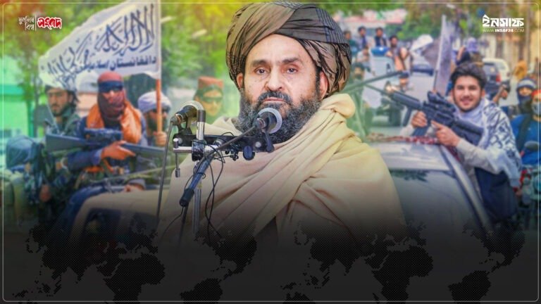 আফগানিস্তান একটি যাক্কুম গাছ, যা সাম্রাজ্যবাদীদের কণ্ঠ তিক্ত করে দিয়েছে