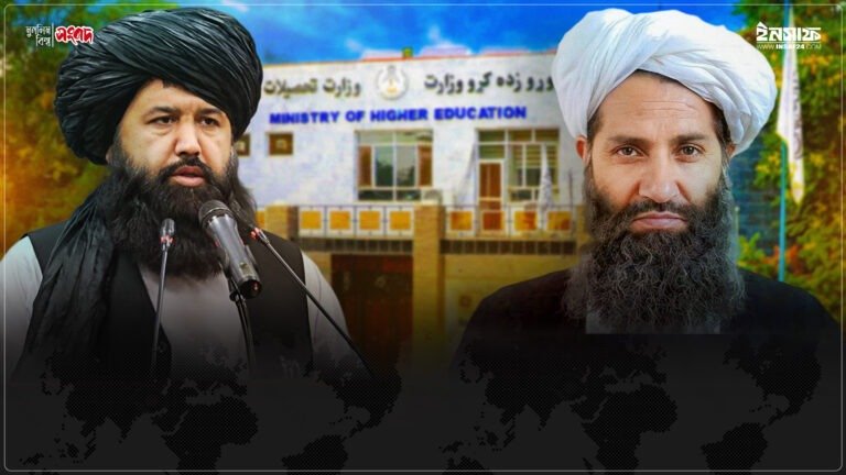 আফগান মেডিকেল শিক্ষায় যুক্ত হচ্ছে নববী চিকিৎসা ব্যবস্থা