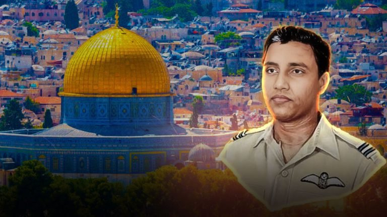 ইসরাইলের সবচেয়ে বেশি যুদ্ধবিমান ধ্বংস করে ইতিহাস গড়েছিলেন যে বাংলাদেশী বীর