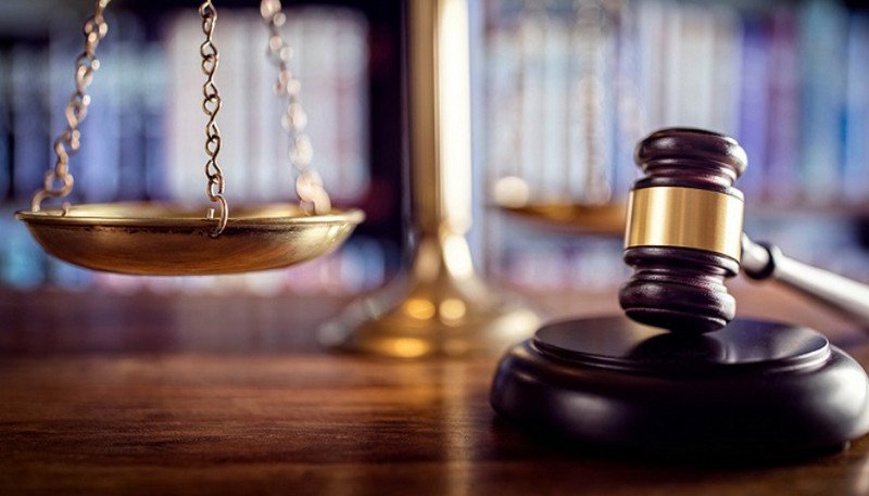 আইনি নোটিশ