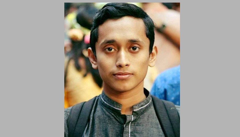 আকরাম হোসেন