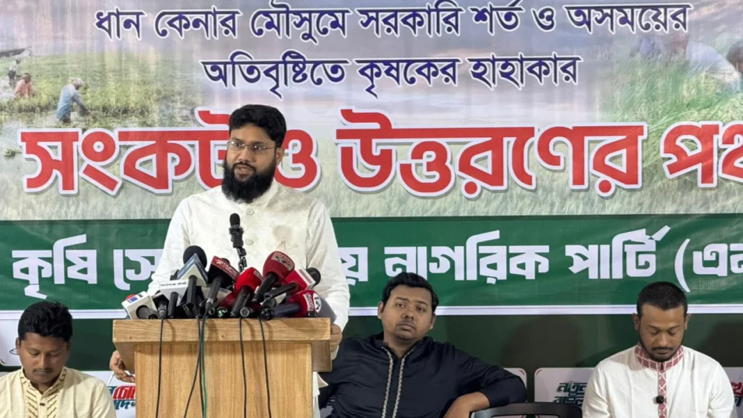 আতিক মুজাহিদ
