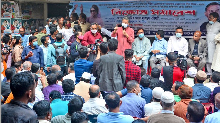 আমীর খসরু মাহমুদ চৌধুরী