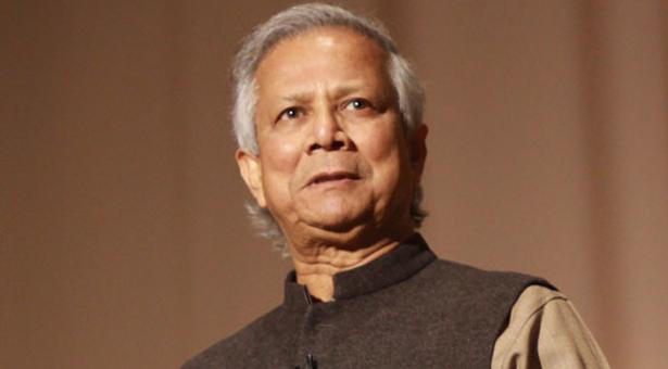 ড. মুহাম্মদ ইউনূস