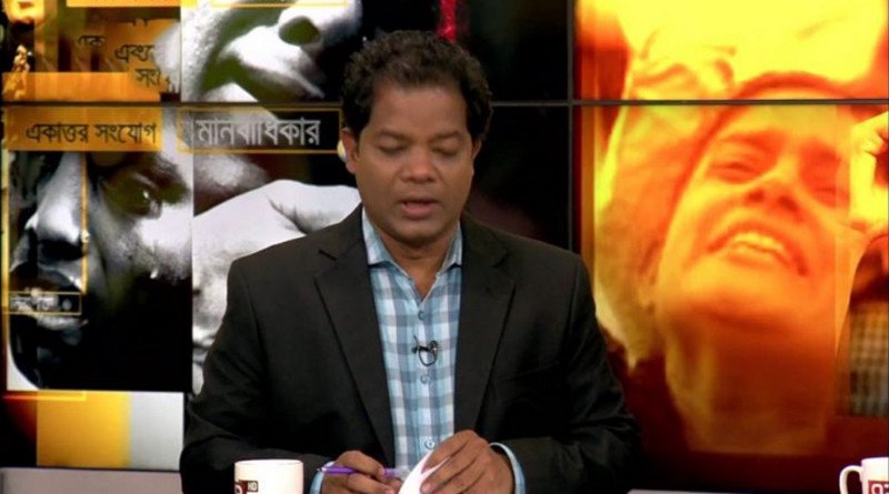 একাত্তর টিভির শাকিল