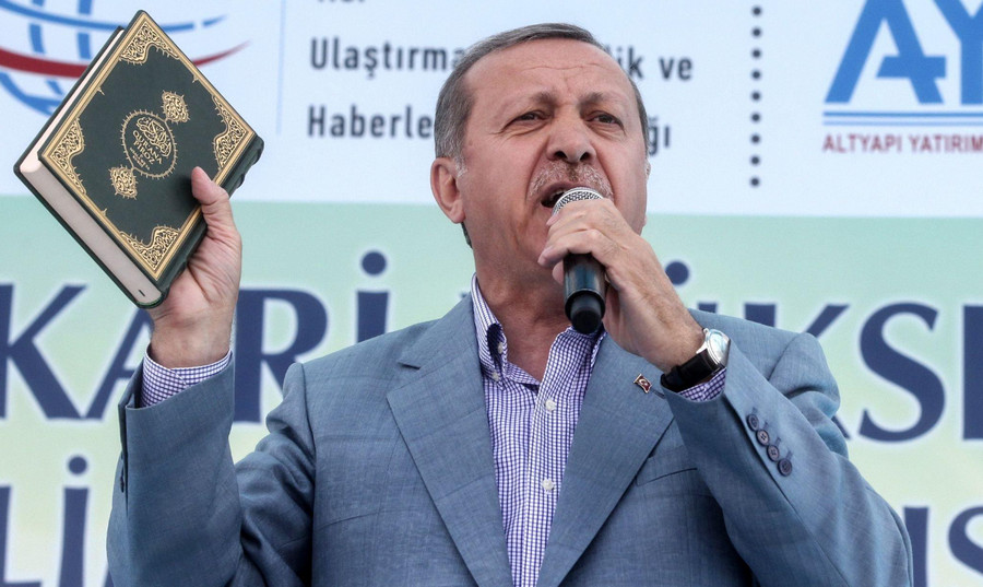 এরদোগান