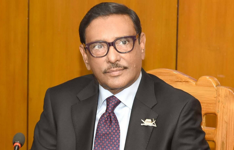 ওবায়দুল কাদের