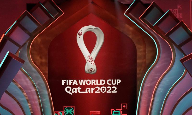 কাতার বিশ্বকাপ