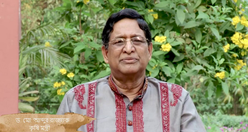 কৃষিমন্ত্রী আব্দুর রাজ্জাক