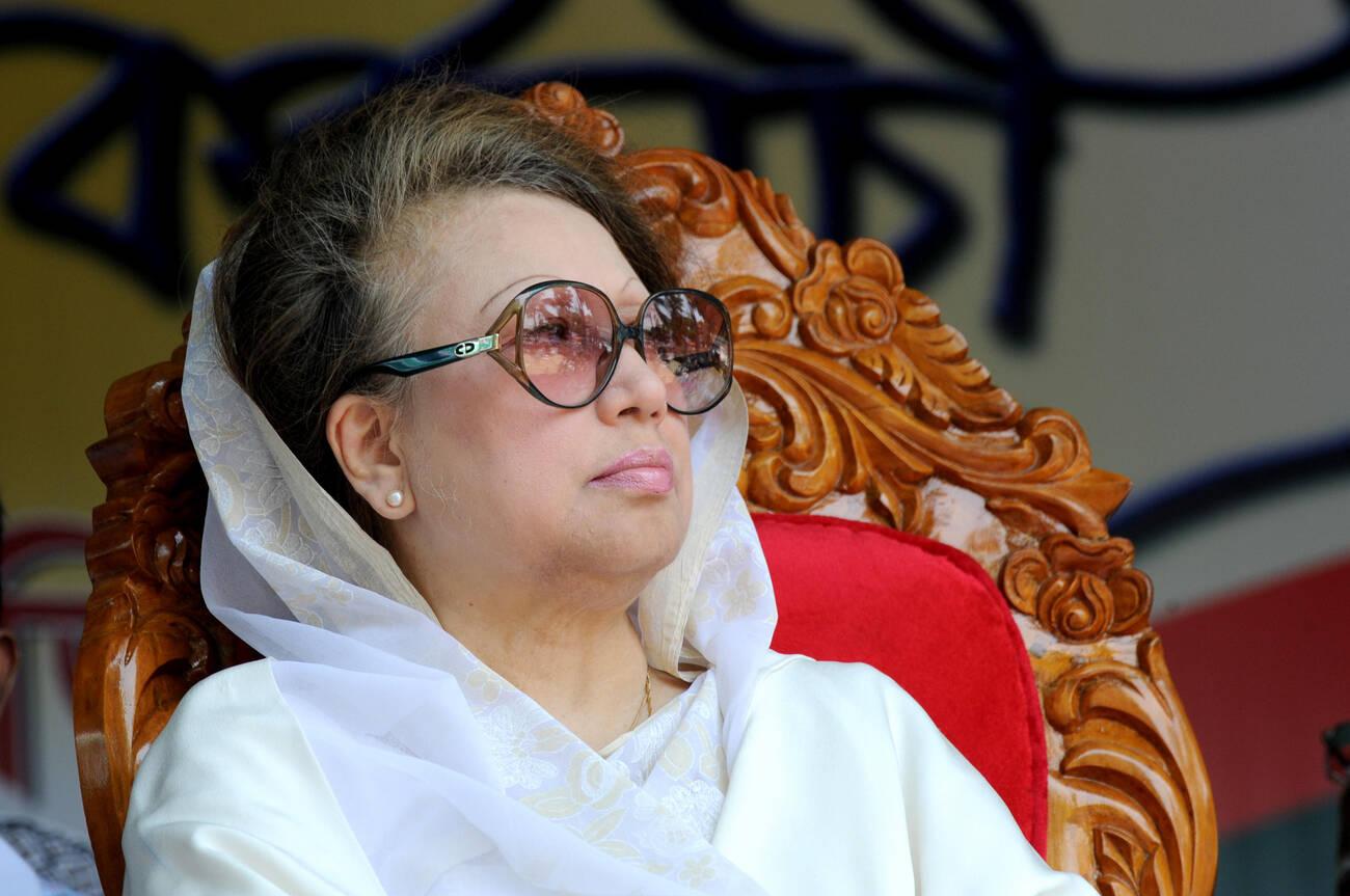 খালেদা জিয়া