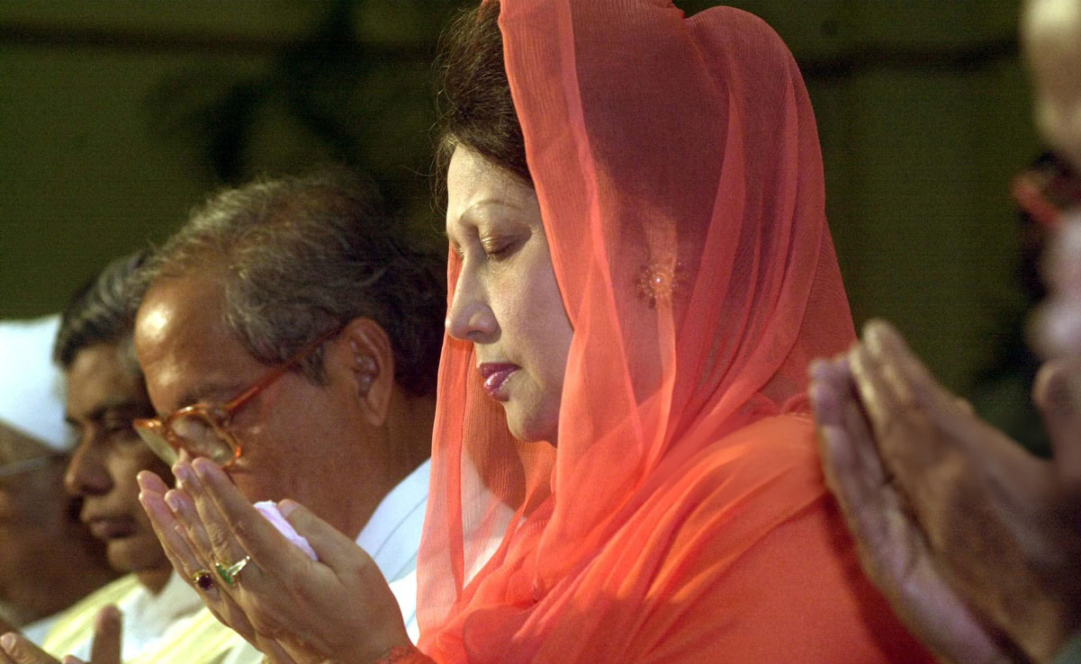 খালেদা জিয়া