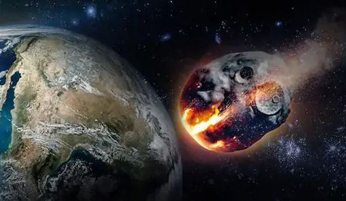 গ্রহাণু