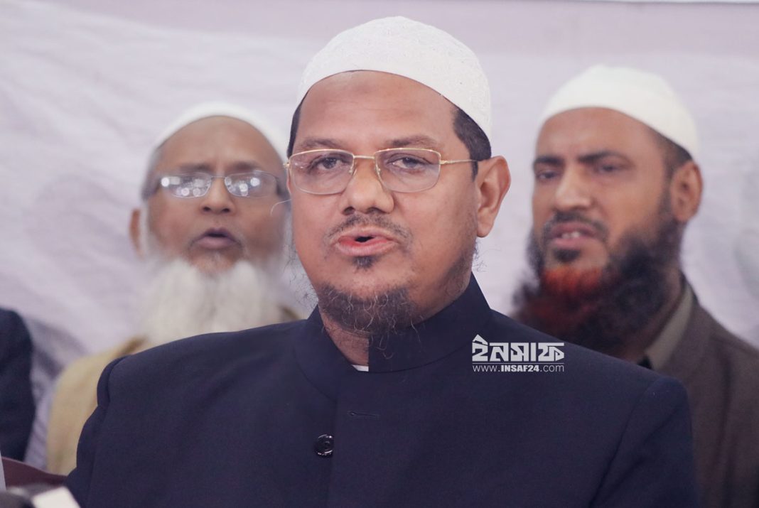 চরমোনাই-পীর-মুফতী-রেজাউল-করীম-1