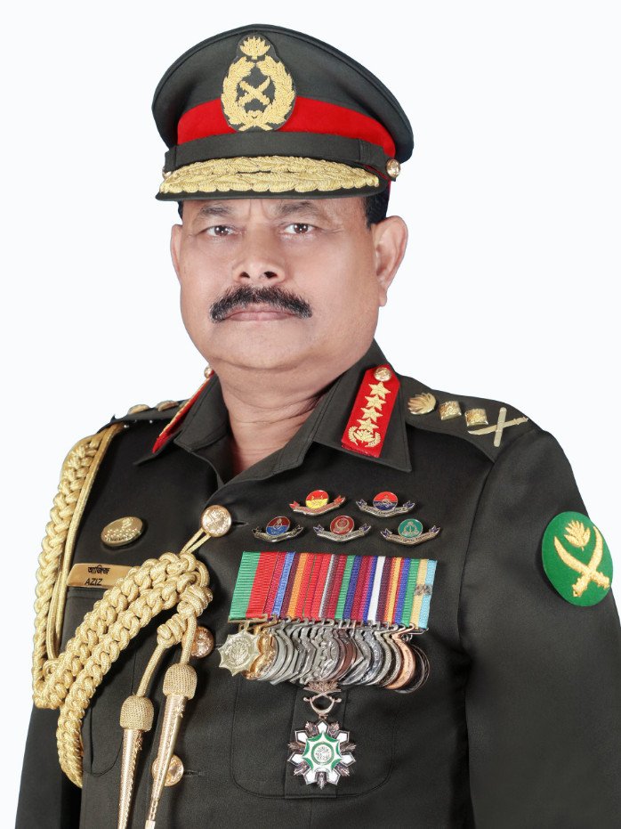 জেনারেল আজিজ