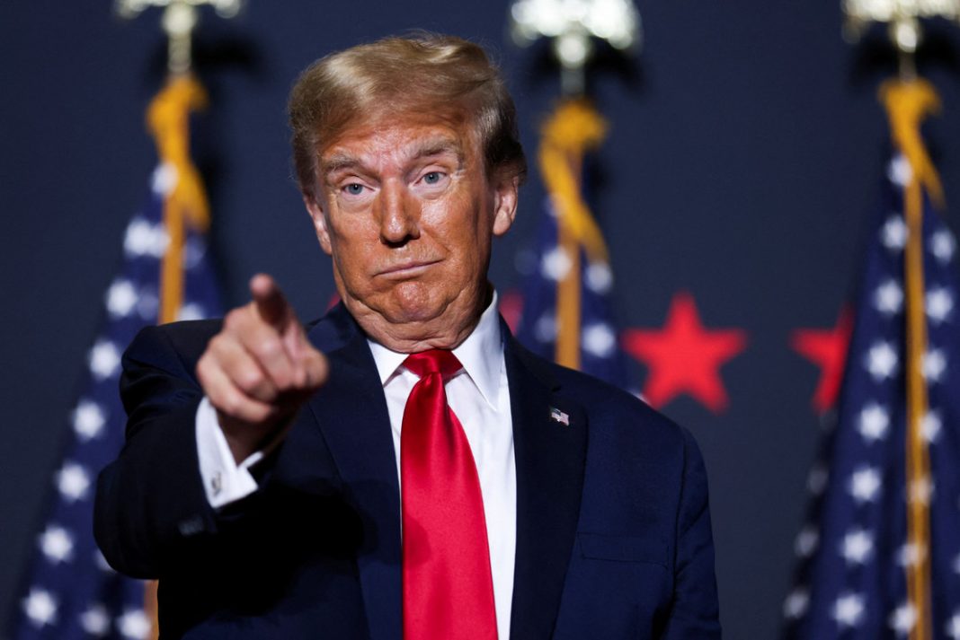 ট্রাম্প