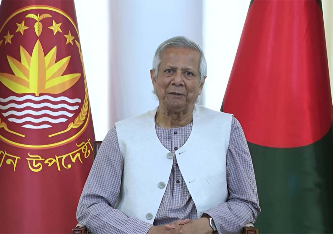 ড. মুহাম্মদ ইউনূস