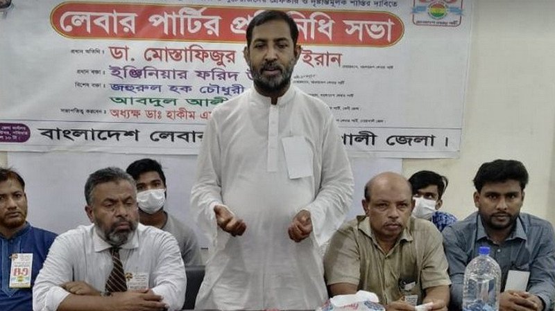 ডা. ইরান