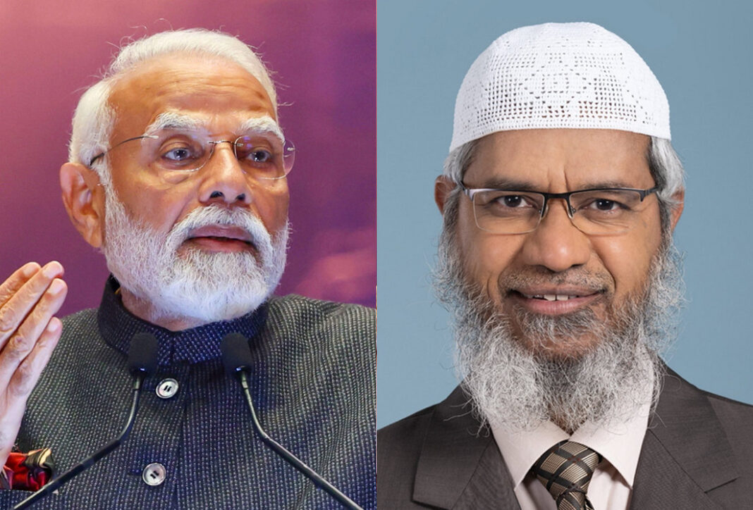 ডা. জাকির নায়েক ও নরেন্দ্র মোদী