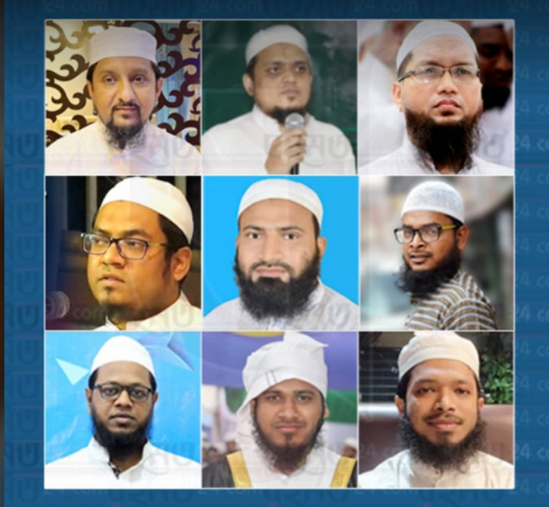 তরুণ আলেম