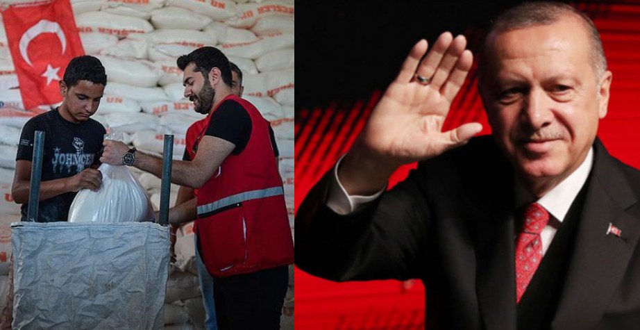 তুরস্ক ও গাজা