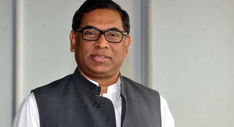নসরুল হামিদ