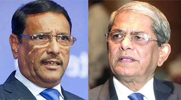 ফখরুল কাদের