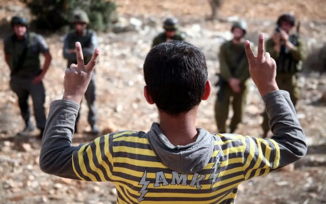 ফিলিস্তিন