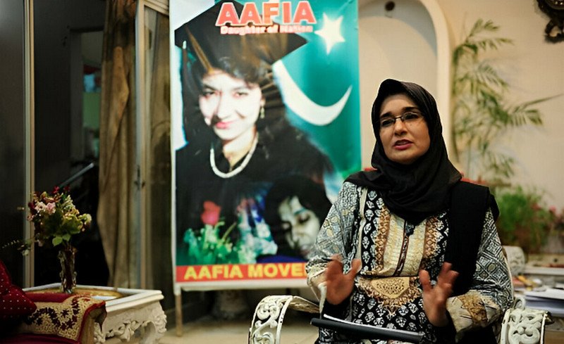 ফৌজিয়া সিদ্দীকী