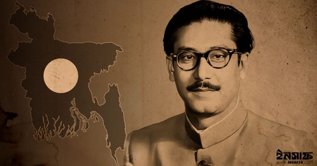 বঙ্গবন্ধু-শেখ-মুজিবুর-রহমান-2