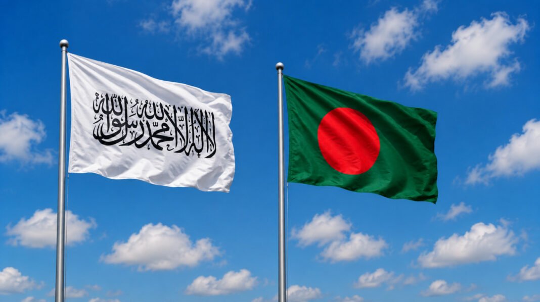 বাংলাদেশ আফগানিস্তান