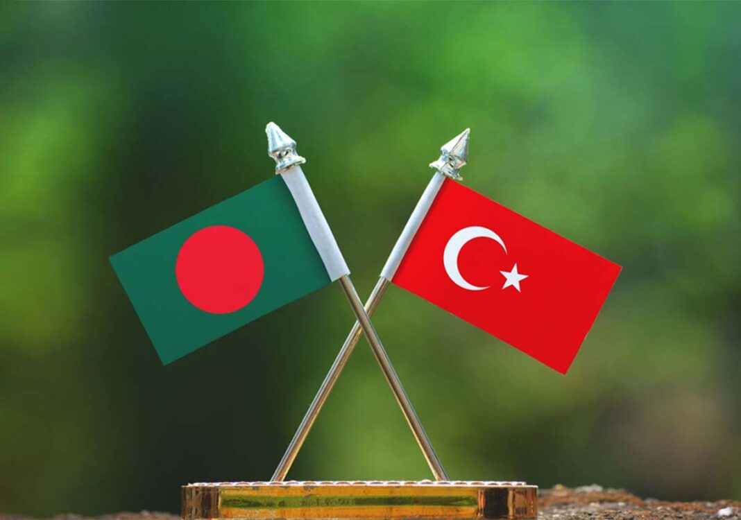 বাংলাদেশ তুরস্ক