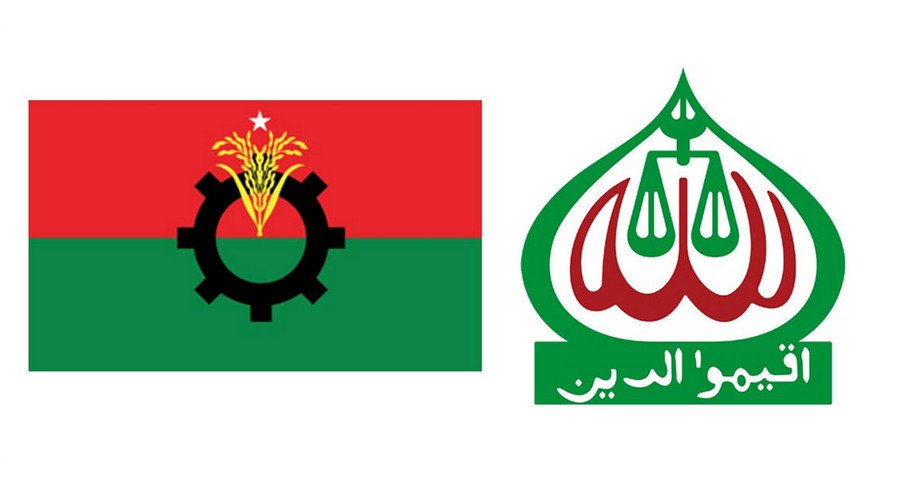 বিএনপি ও জামায়াত
