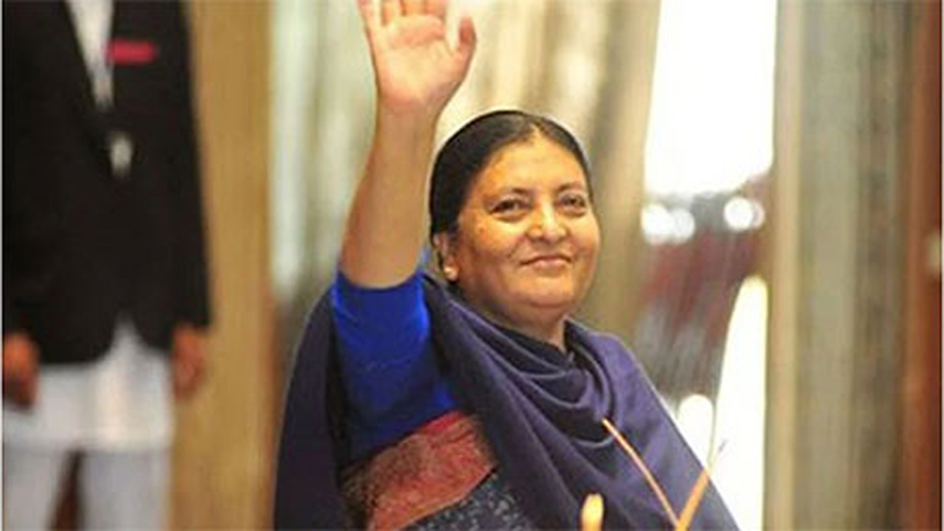 ভান্ডারি