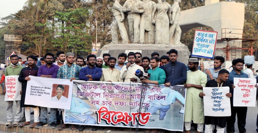 ভিপি নুর