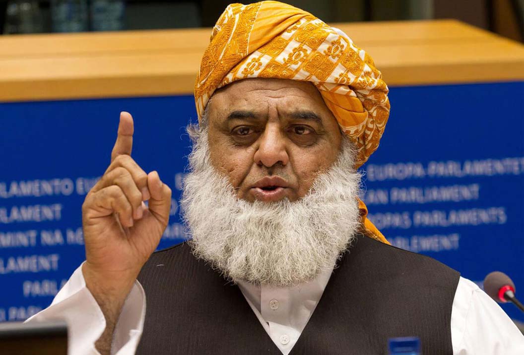 মাওলানা ফজলুর রহমান