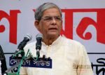 মির্জা ফখরুল ইসলাম আলমগীর (2)