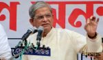 মির্জা ফখরুল ইসলাম আলমগীর (3)