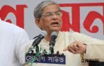 মির্জা ফখরুল ইসলাম আলমগীর (4)