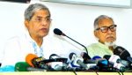 মির্জা ফখরুল ইসলাম আলমগীর (7)