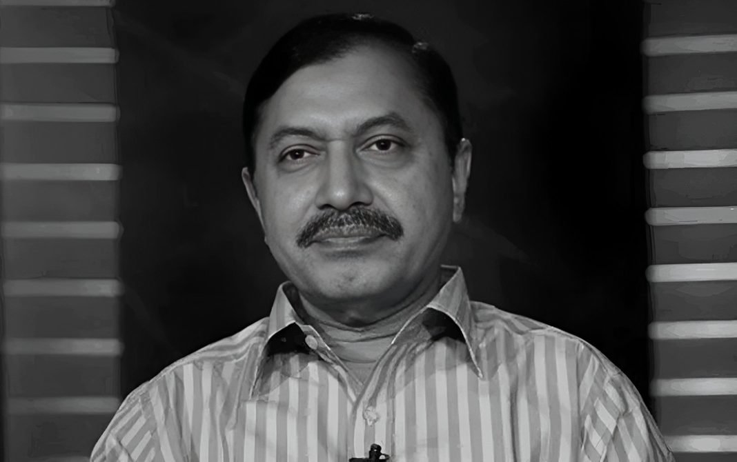 রুহুল আমিন গাজী