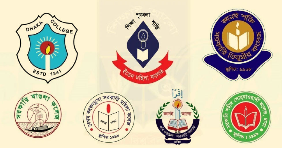 সাত-কলেজ