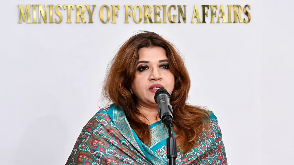 শামা