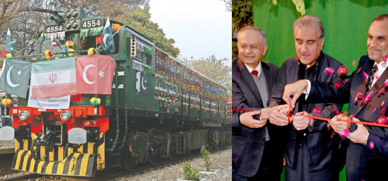 ুিাবপ্সাা